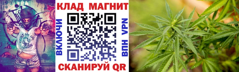 Где купить наркоту Лысково КОКАИН blacksprut сайт ТГК Бошки Шишки ГАШ Псилоцибиновые грибы МЕФ