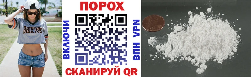 где найти   Лысково  АМФ VHQ 