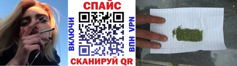 mega как зайти  Лысково  БУТИРАТ вода 