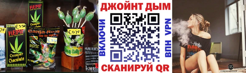 магазин продажи наркотиков  hydra как зайти  Cannafood конопля  Лысково 