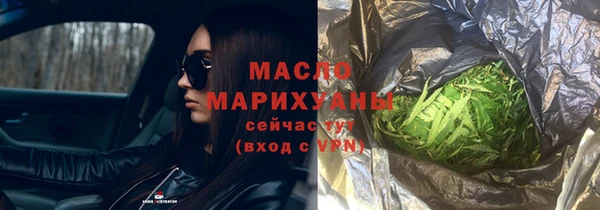 соль ск Лабытнанги