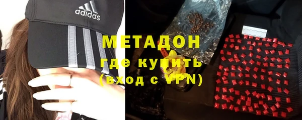 герыч Ладушкин