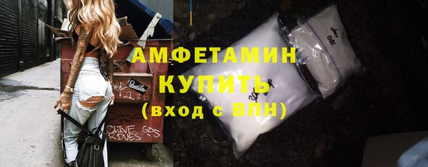 соль ск Лабытнанги