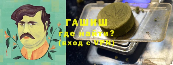 герыч Ладушкин