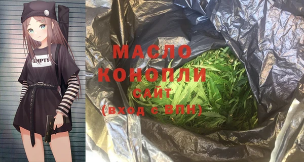 винт Фурманов