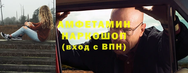 герыч Ладушкин