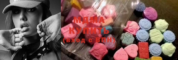 соль ск Лабытнанги
