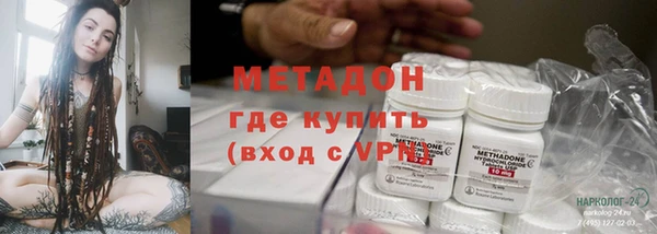 спиды Краснотурьинск