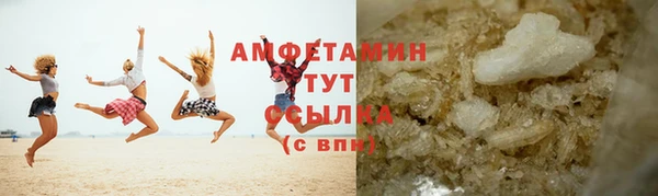 герыч Ладушкин