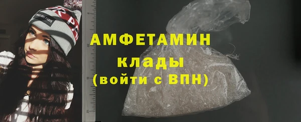 герыч Ладушкин