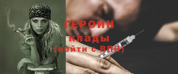 соль ск Лабытнанги