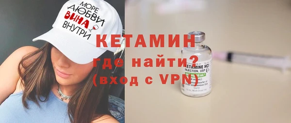 соль ск Лабытнанги