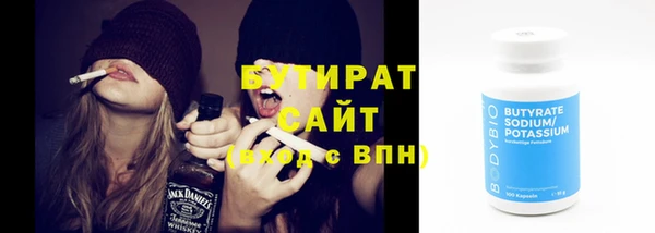 MDMA Premium VHQ Ханты-Мансийск