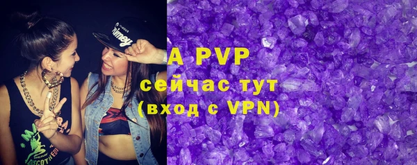 герыч Ладушкин