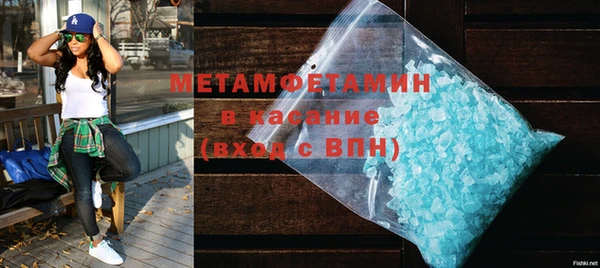 герыч Ладушкин