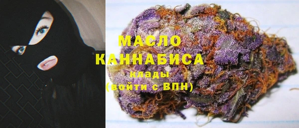 герыч Ладушкин