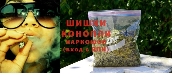 герыч Ладушкин