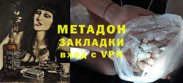 соль ск Лабытнанги