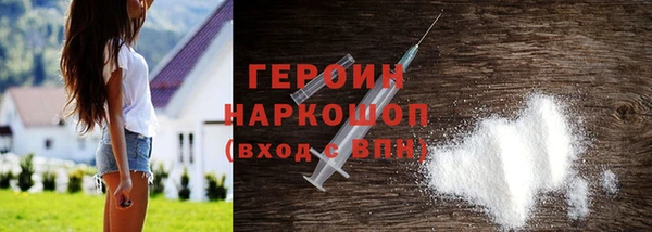 соль ск Лабытнанги