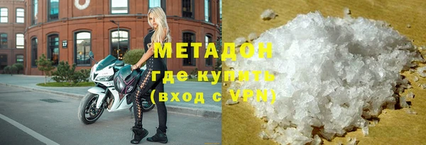 герыч Ладушкин