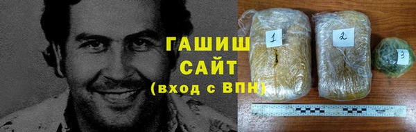 соль ск Лабытнанги