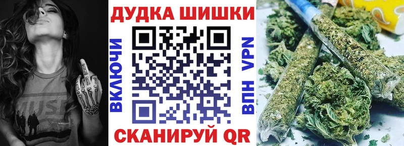 Канабис гибрид  omg вход  Лысково 